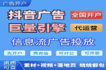sem竞价推广托管：从零到一的成长历程