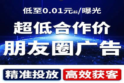 信息流托管案例：提升用户粘性策略