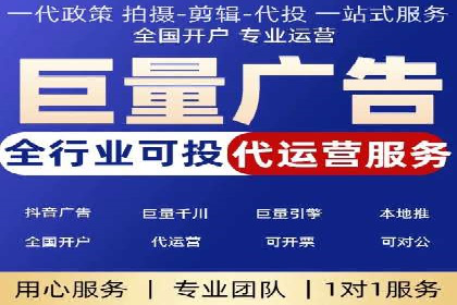 sem托管服务案例：如何实现广告投放效果最大化